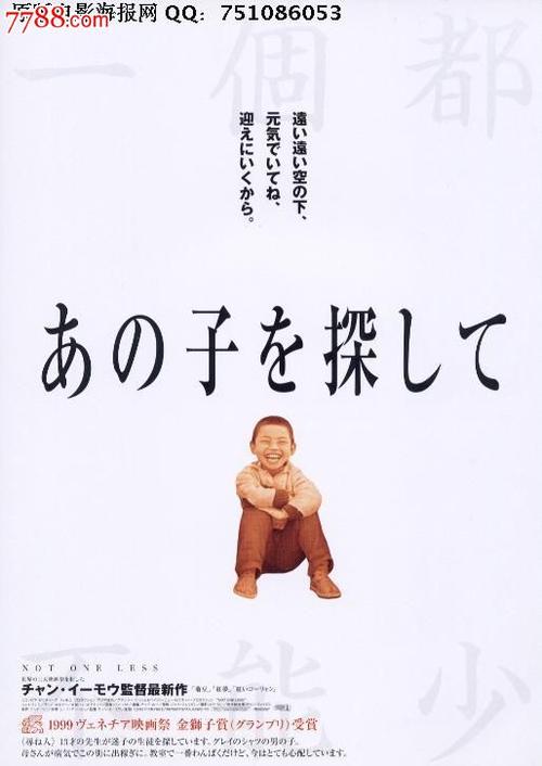 Universiteit Leen学位证购买